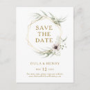Recherche de économies blanches de mariage invitations Pour elle