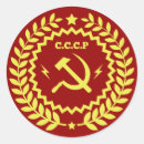 Recherche de ccp autocollants Guerre froide