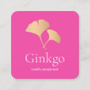 Recherche de ginkgo cartes visite Tendance