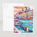 Recherche de venezia cartes postales Travel