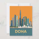 Recherche de du qatar cartes postales Travel