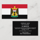 Recherche de irak Drapeau de l'irak