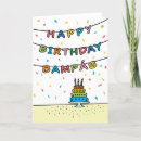 Recherche de grec anniversaire cartes Pour lui