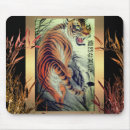 Recherche de bambou tapis souris Vintage