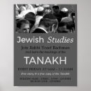 Recherche de synagogue Torah