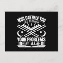 Recherche de allah islamique cartes postales Musulman