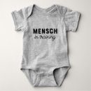 Recherche de yiddish bébé vêtements Judaica