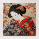 Recherche de geisha japonais puzzles Asiatique