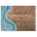 Recherche de shabbat planches à découper Challah