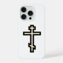 Recherche de orthodoxe iphone coques Religion