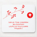 Recherche de nucléaire tapis souris Rayonnement