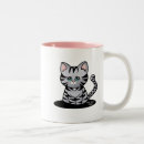 Recherche de chat tigré gris tasses Amoureux des chats