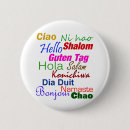 Recherche de expressions badges Énonciations