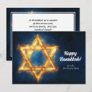 Recherche de star of david cartes postales Bleu