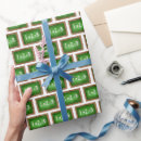 Recherche de équation papier cadeau Éducation