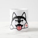 Recherche de sibérien tasses Animaux