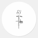 Recherche de foi autocollants Minimaliste