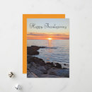 Recherche de jour de thanksgiving Message