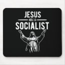 Recherche de jésus drôle tapis souris Religieux