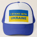 Recherche de russie casquettes Ukraine