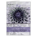 Recherche de f 14 vœux cartes Femme