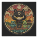 Recherche de pals posters Chat