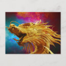 Recherche de dragon bleu cartes postales Rose
