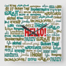 Recherche de langues multi Bonjour