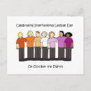 Recherche de lesbienne cartes postales Gai