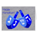 Recherche de unique hanukkah cartes Heureux hanoukka