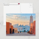 Recherche de minar posters Voyage