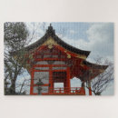 Recherche de japon puzzles Kyoto