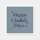 Recherche de hanukkah serviettes Minimaliste