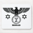 Recherche de juif tapis souris Menorah