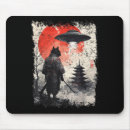 Recherche de ukiyo e tapis souris Bleu