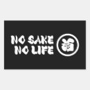 Recherche de riz autocollants Asiatique