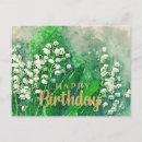 Recherche de le muguet vœux cartes Vert