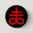 Recherche de lucifer badges Démon