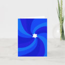 Recherche de étoile juive vœux cartes Bat mitzvah