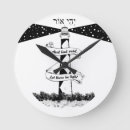 Recherche de biblique horloges Noir et blanc