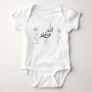 Recherche de islamique de bébé vêtements Baby shower