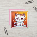 Recherche de clipart clipart cartes visite Chat