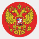 Recherche de fédération de russie autocollants Drapeaux du monde