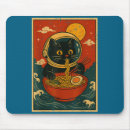 Recherche de chat vintage tapis souris Fête