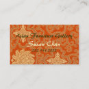 Recherche de brocard cartes visite Floral