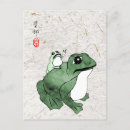 Recherche de petites grenouilles cartes postales Animaux