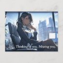 Recherche de bureau cartes postales Paysage urbain
