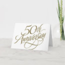 Recherche de 50 ans de mariage vœux cartes 50e