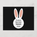 Recherche de happy easter cartes postales Printemps