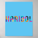 Recherche de gitaar posters Bhagavad gita